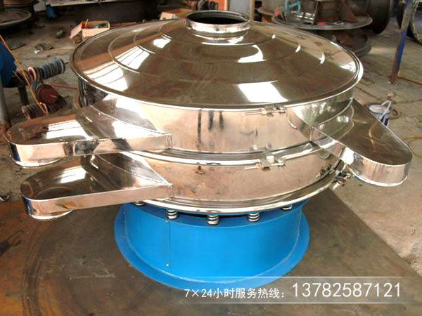芝麻去雜使用什么篩子合適？多少錢？