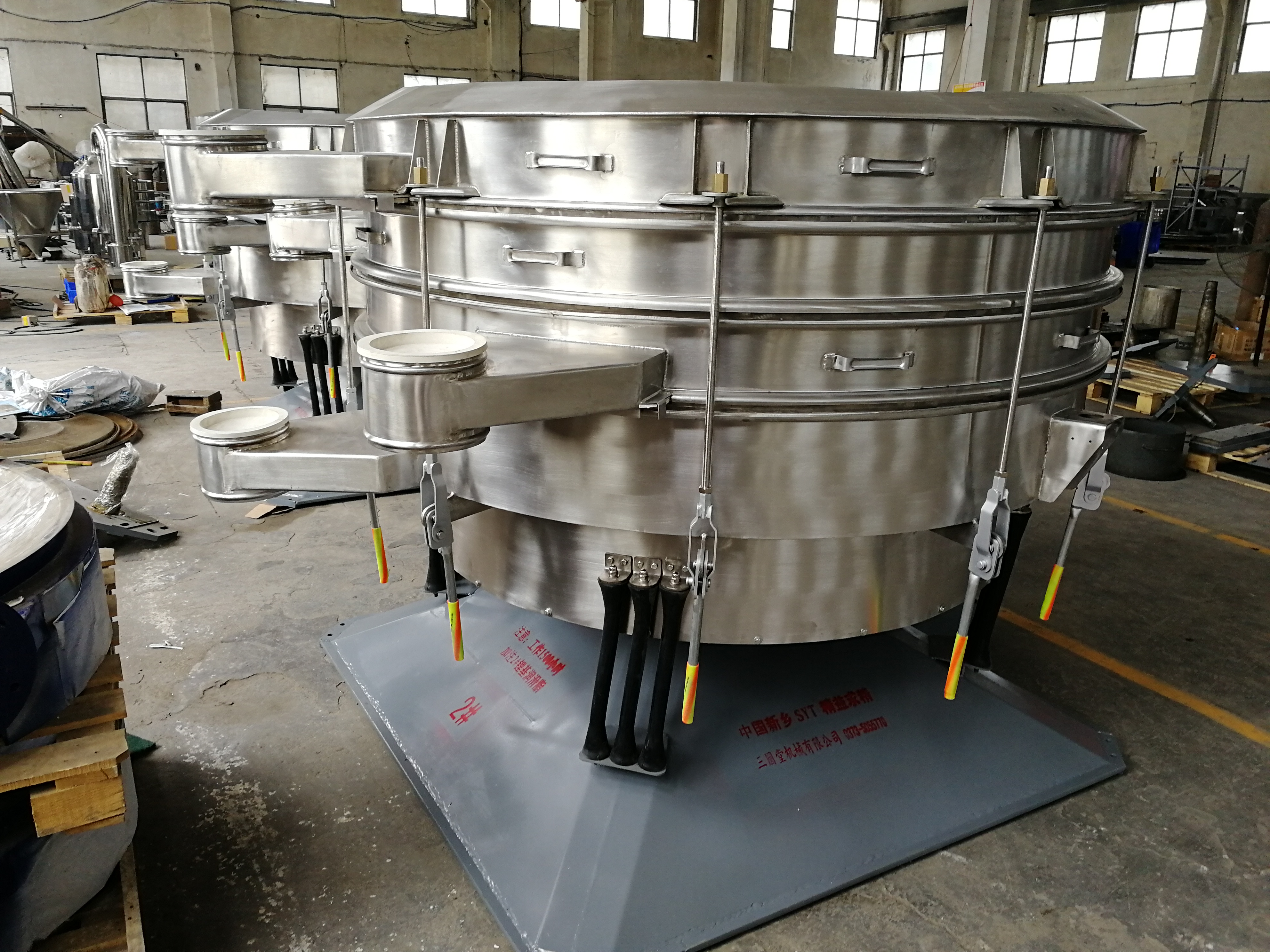 電石粉方形搖擺篩效果更好于其他篩分機(jī)(電石粉塵對人體有哪些危害)