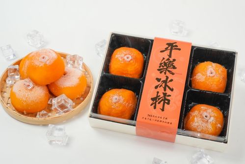 月柿金果映紅振興路，苗雞啼鳴唱響新篇章——廣西桂林特色產業繪就鄉村振興新圖景